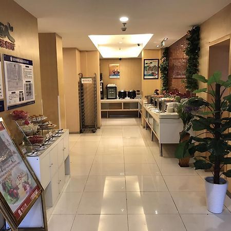 Jinjiang Inn Beijing Xisi Eksteriør bilde