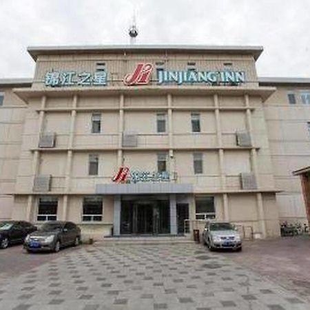 Jinjiang Inn Beijing Xisi Eksteriør bilde