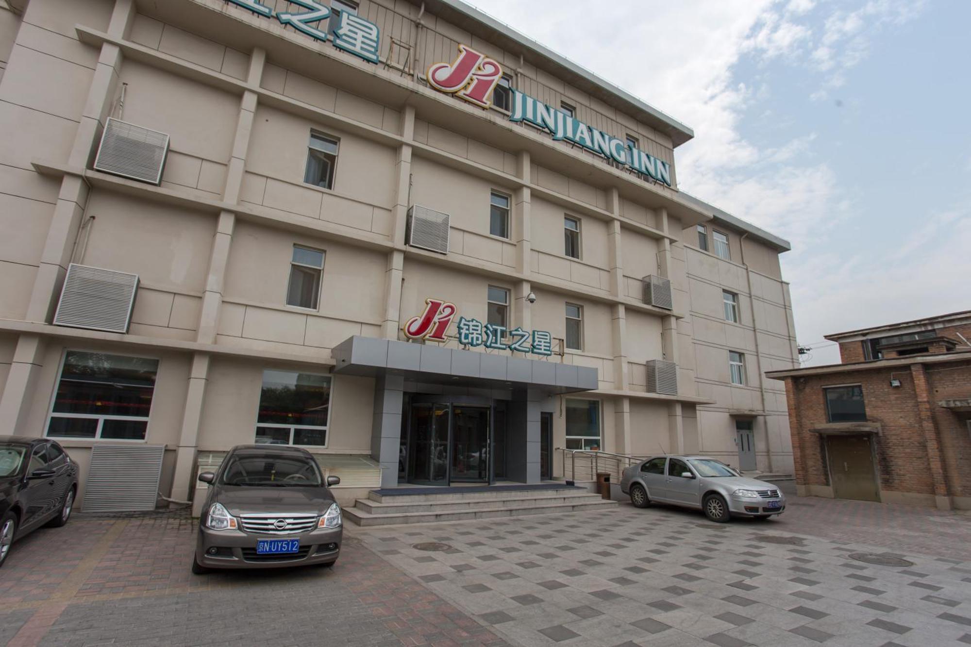 Jinjiang Inn Beijing Xisi Eksteriør bilde