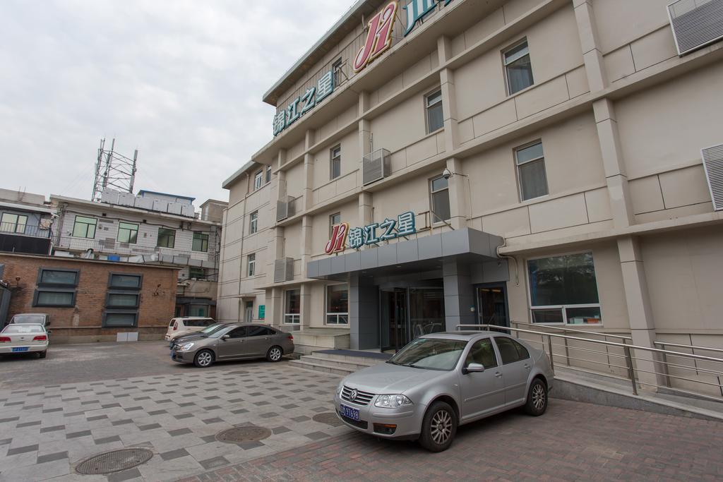 Jinjiang Inn Beijing Xisi Eksteriør bilde