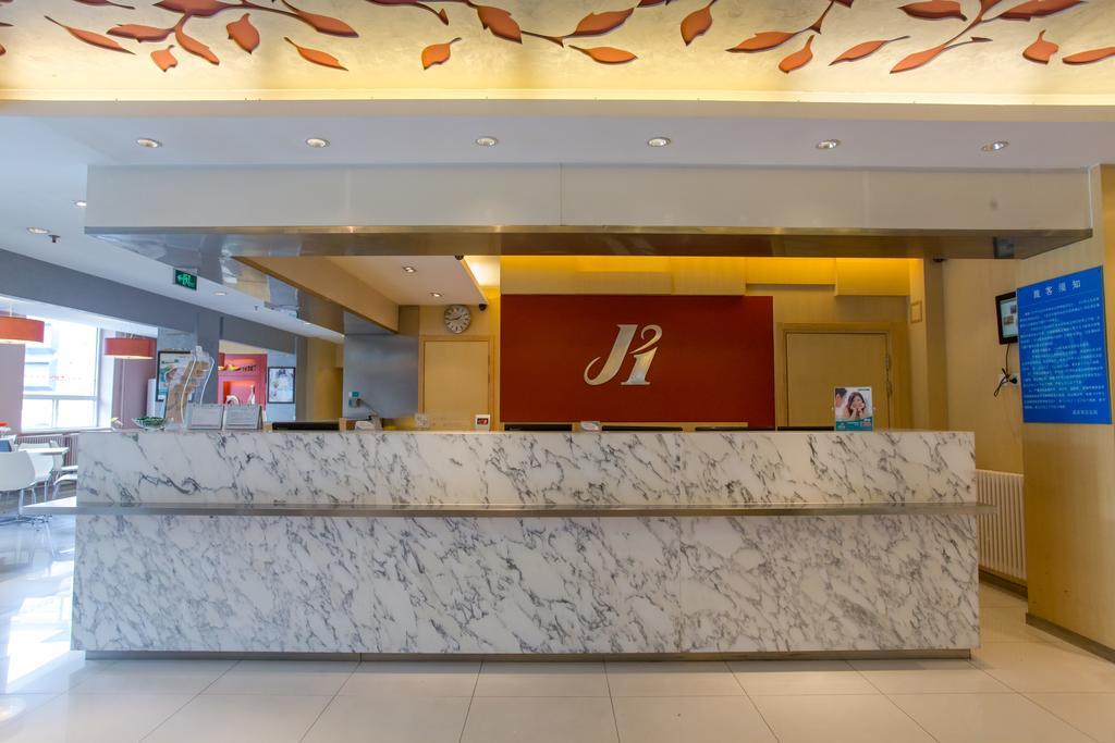 Jinjiang Inn Beijing Xisi Eksteriør bilde