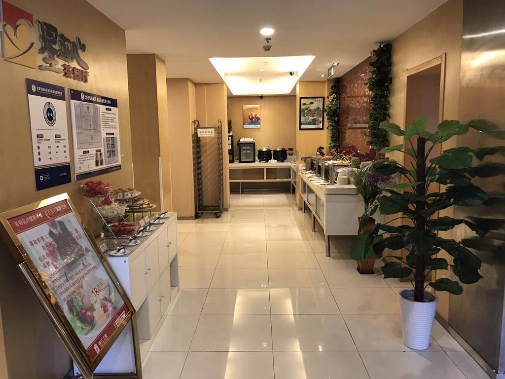 Jinjiang Inn Beijing Xisi Eksteriør bilde