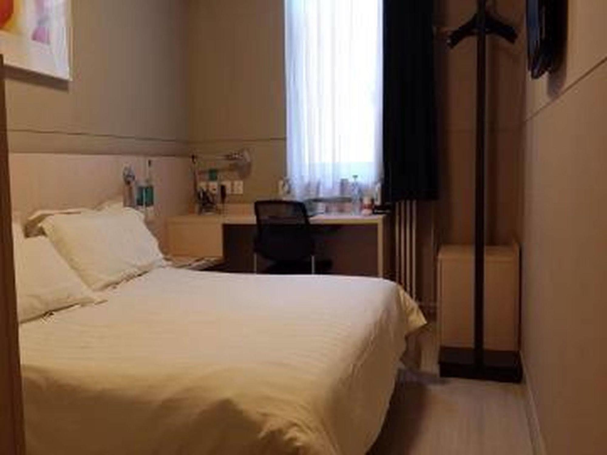 Jinjiang Inn Beijing Xisi Eksteriør bilde